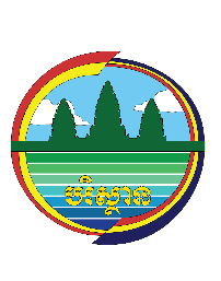 A logo with trees and a rainbow

Description automatically generated